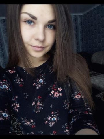 Роксана